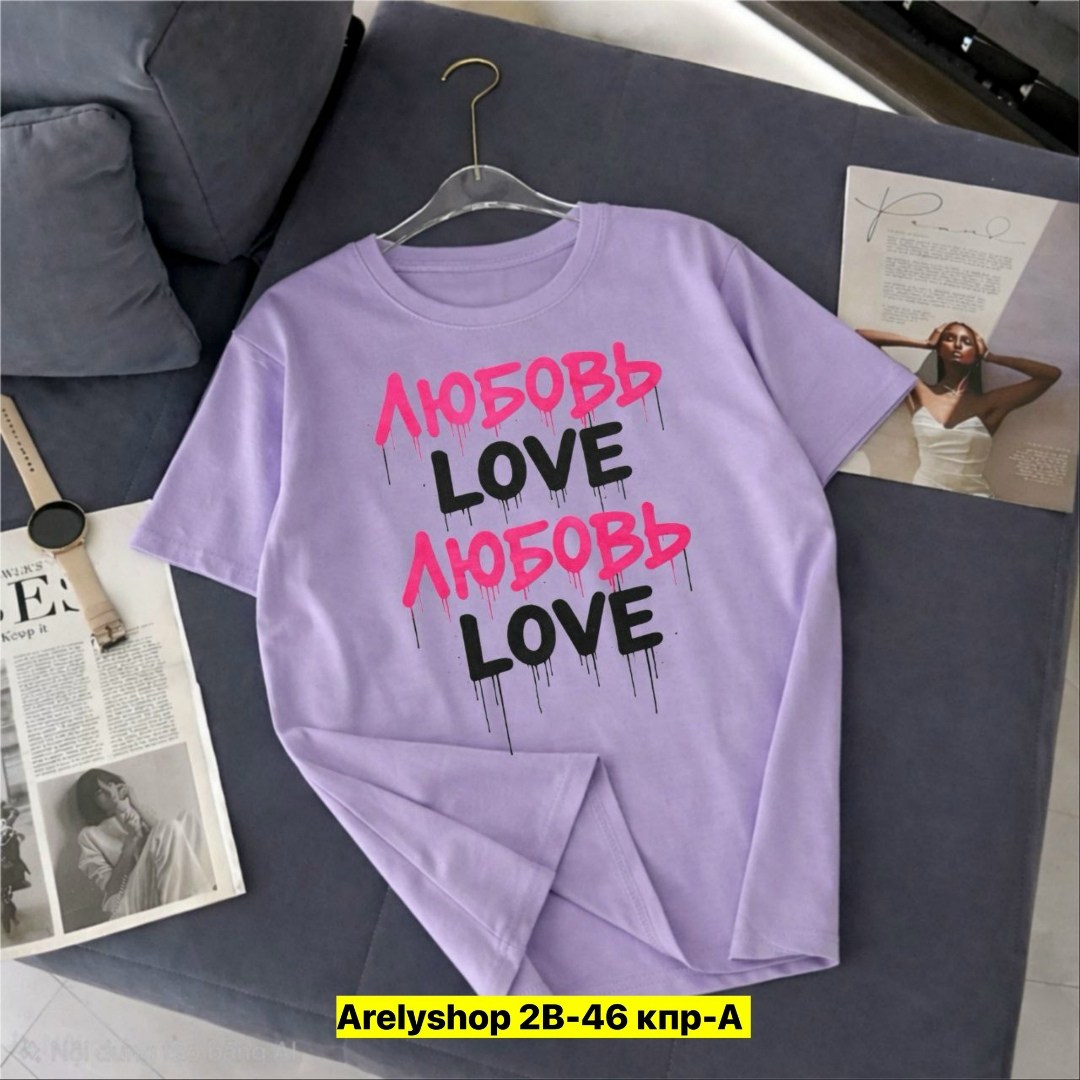 женская футболка,футболки и топы,футболка фиолетовая,футболки женские с принтом,футболки женская оверсайз