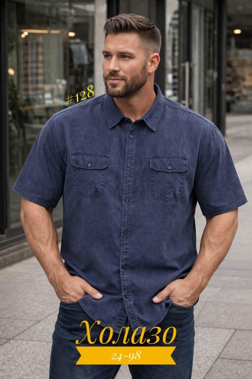 рубашка мужская,рубашка мужская с короткими рукавами,рубашка мужская льняная с коротким рукавом,рубашка льняная с коротким рукавом,повседневная рубашка