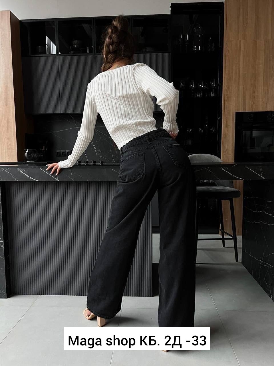 женские джинсы,женские джинсы клеш,женские широкие джинсы,широкие джинсы,джинсы брюки