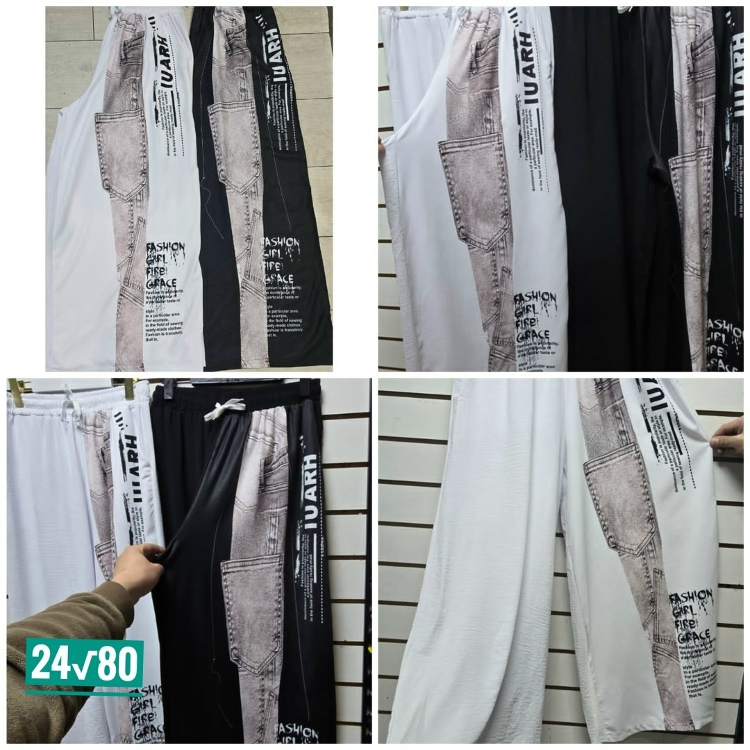 женские широкие брюки,широкие брюки,брюки женские палаццо,брюки широкие женские палаццо,широкие штаны