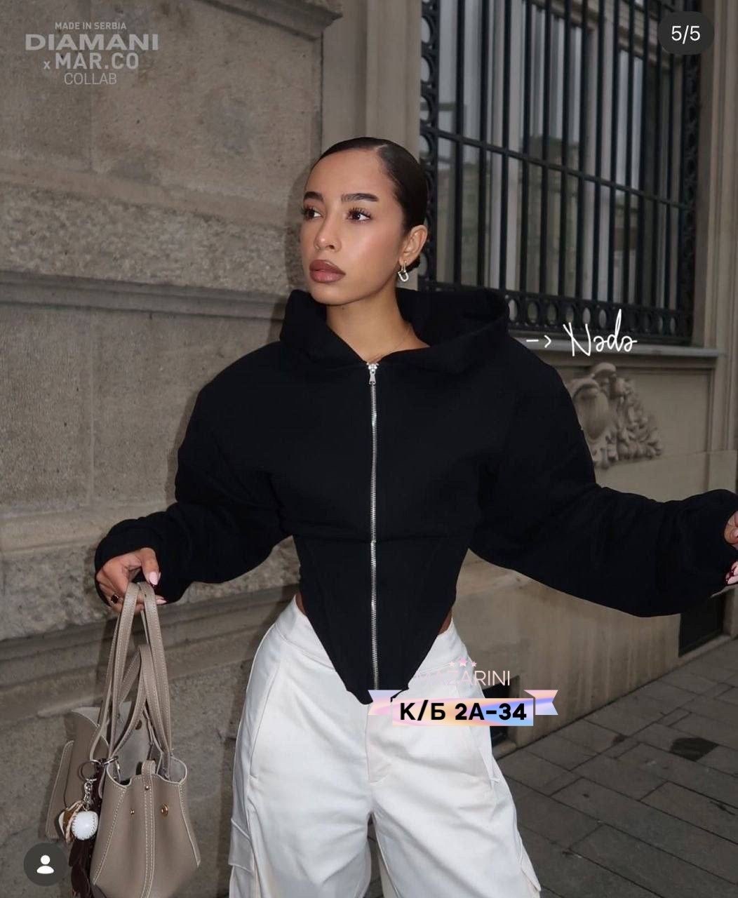 кофта женская,стильная толстовка,толстовка модная,женская толстовка с капюшоном