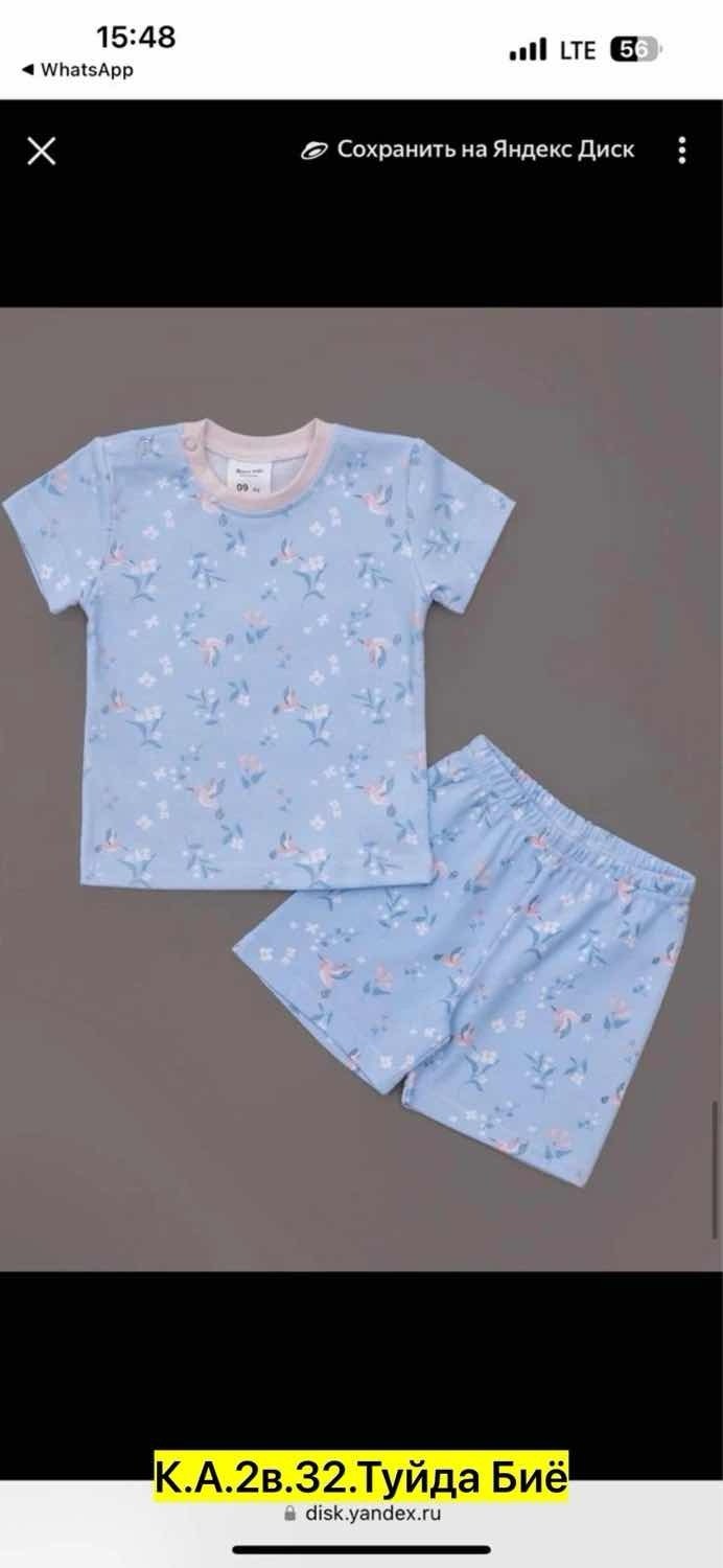 комплект одежды,костюм двойка детский,костюм для девочек,одежда для новорожденного,пижама для девочки
