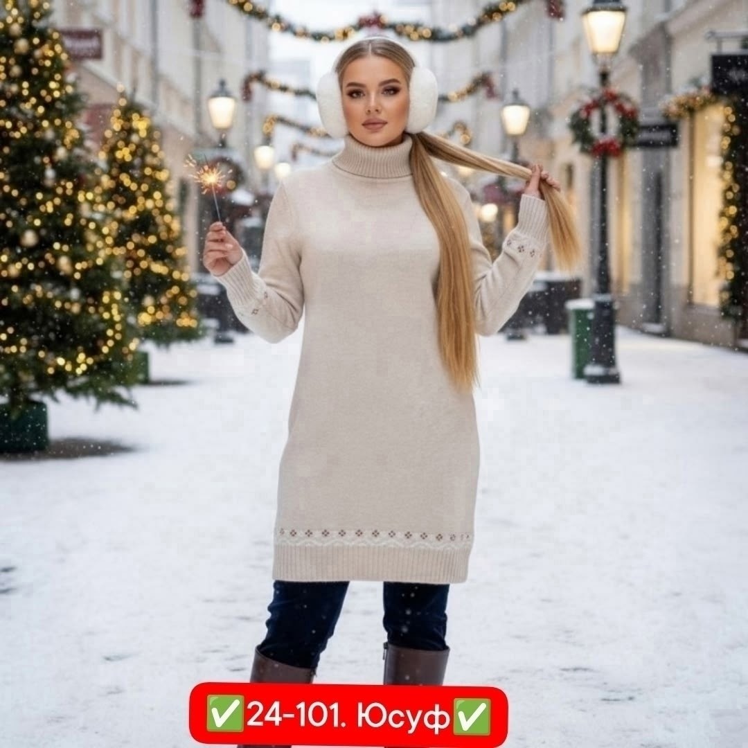 платье теплое,туника женская,платье туника,трикотажное платье,трикотажное платье теплое