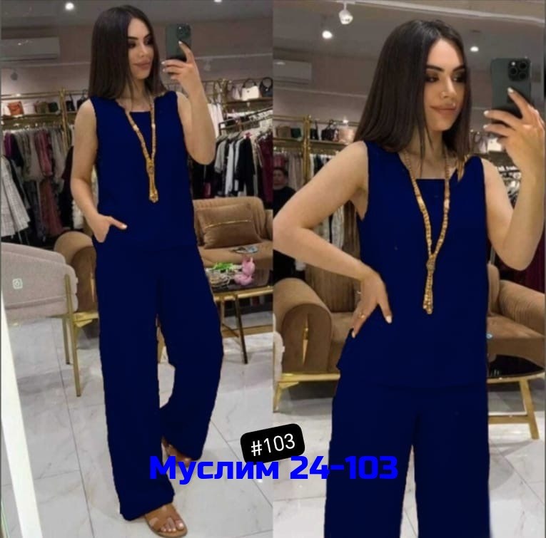 костюм летний брючный женский,летний брючный костюм женский 2025,летний брючный костюм,костюмы женские,костюм женский летний брючный больших размеров