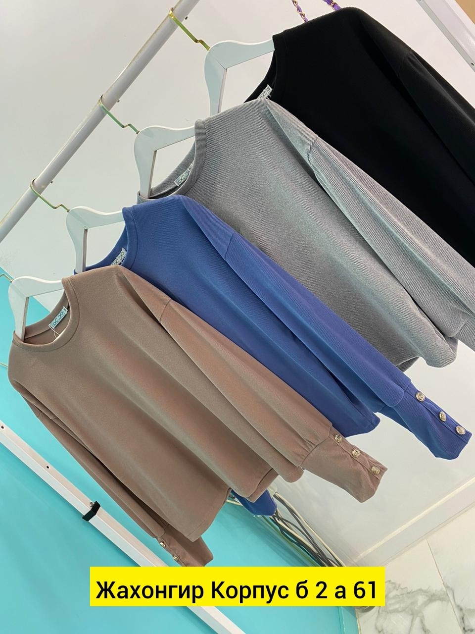 вязаные свитера женские,свитера женские,вязаные свитера,свитер модный,свитер