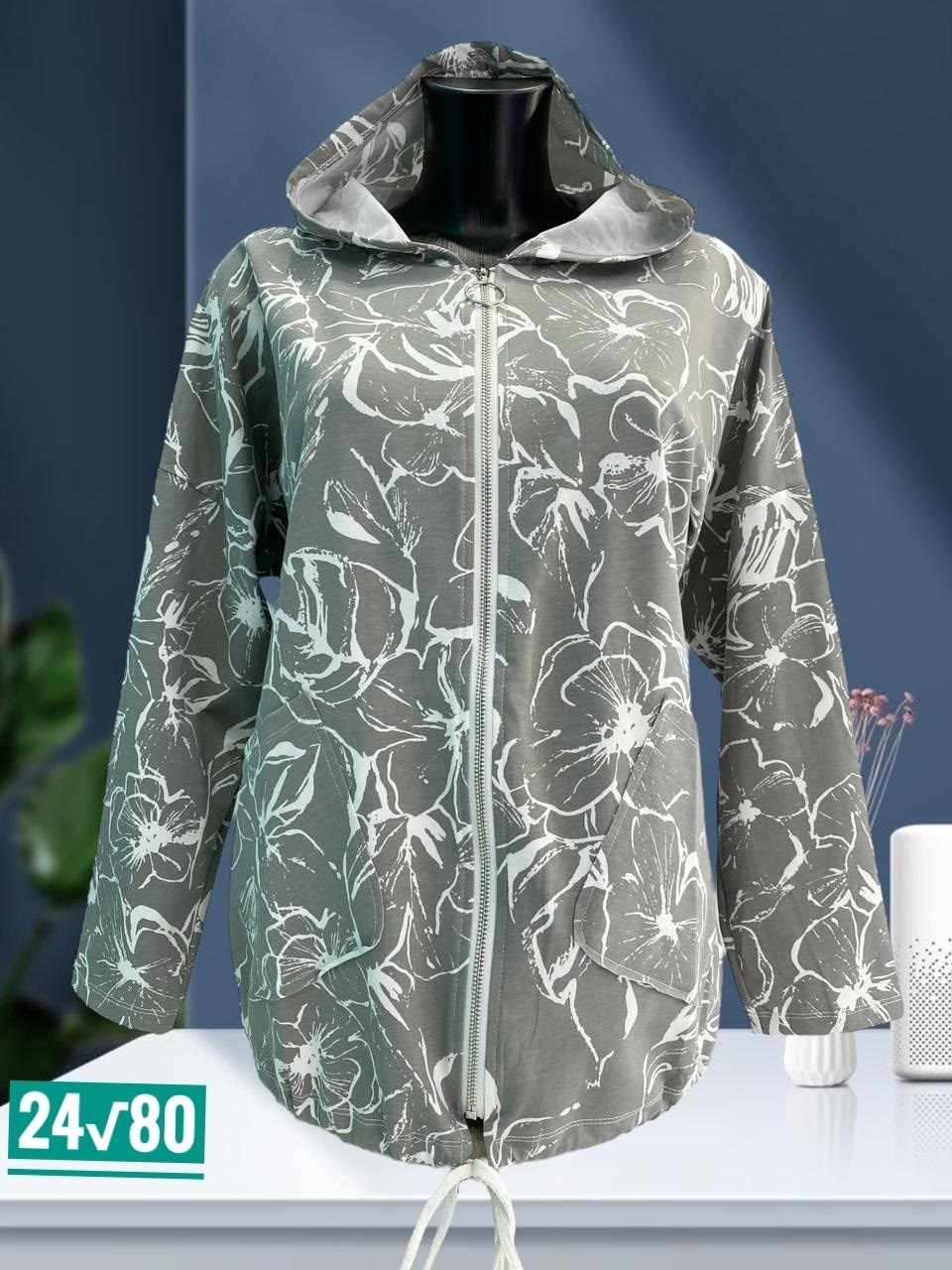 куртка женская легкая,куртка женская,ветровка женская,толстовка женская,куртки