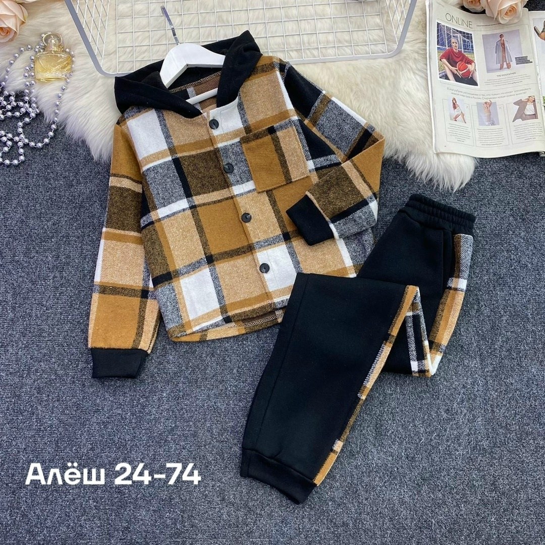 комплект одежды для мальчика,костюм комплекты,детский костюм двойка,костюм на флисе,костюм двойка детский в клетку
