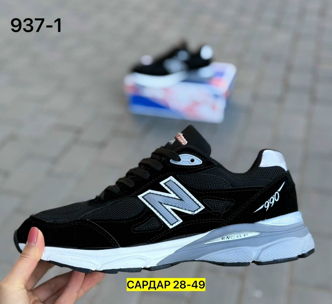 кроссовки мужские new balance,кроссовки new balance,кроссовки new balance 990,кроссовки new balance 574,кроссовка мужской