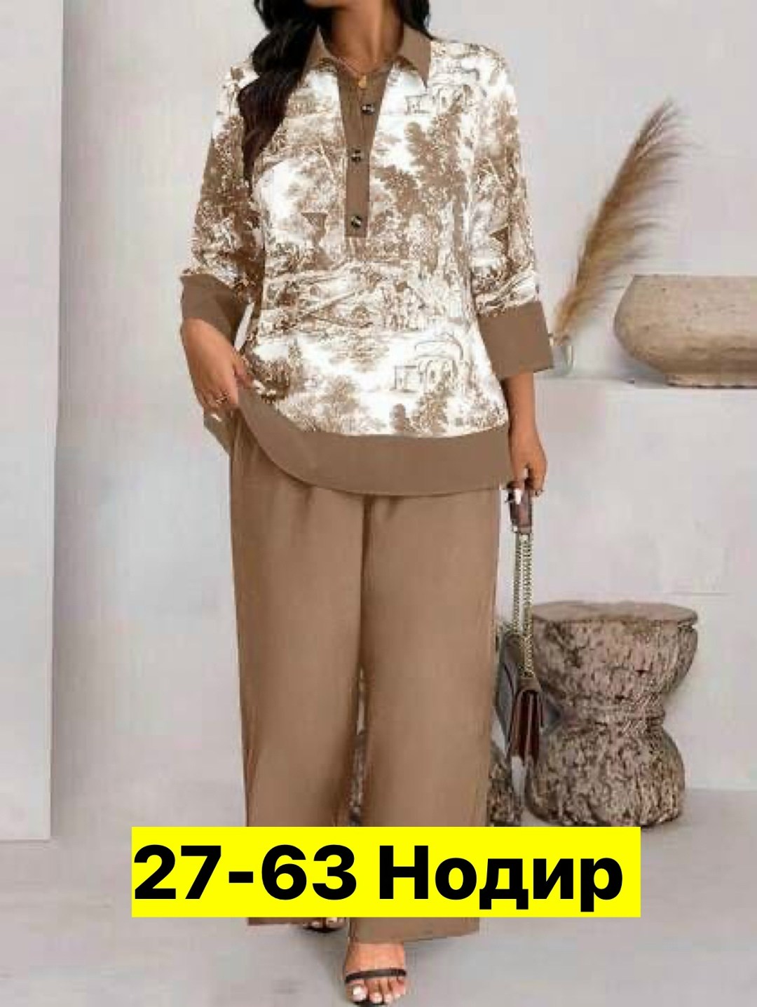 одежда больших размеров для женщин, больших размеров,женские костюмы больших размеров,одежда для женщин,женские костюмы