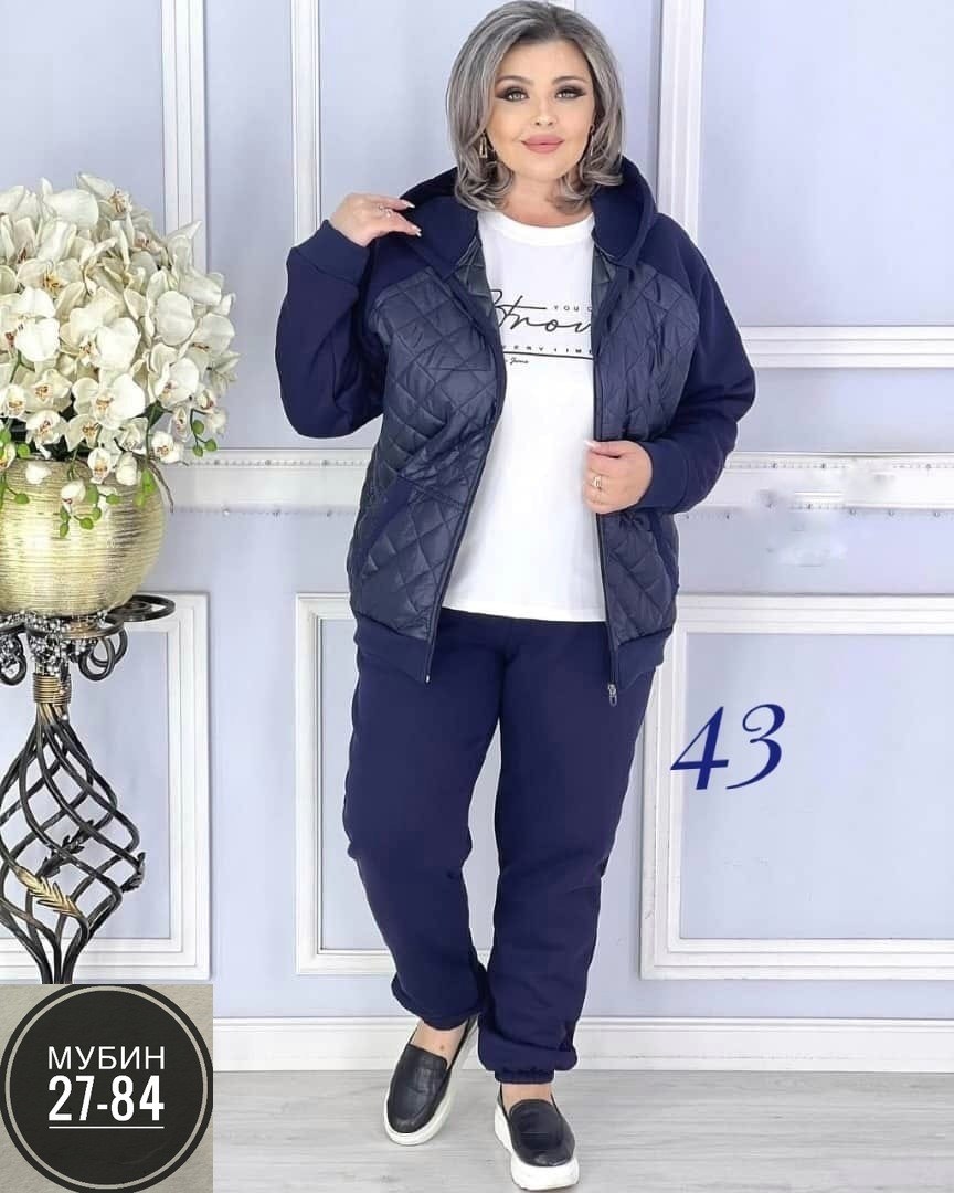 костюм женский тройка,костюм женский на флисе,женские костюмы,женский костюм двойка,костюм женский двойка на флисе