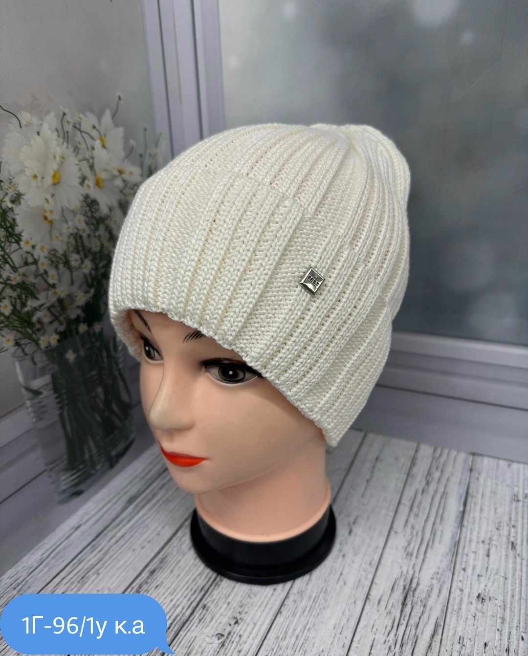 шапка для женщин,женская шапка,женская вязаная шапка,шапка бини,шапки