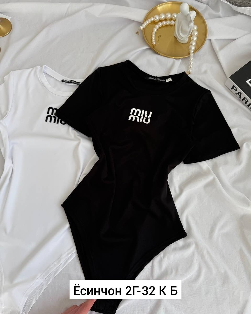 футболки женская,футболка боди,боди женская,кофта женская,футболки и топы