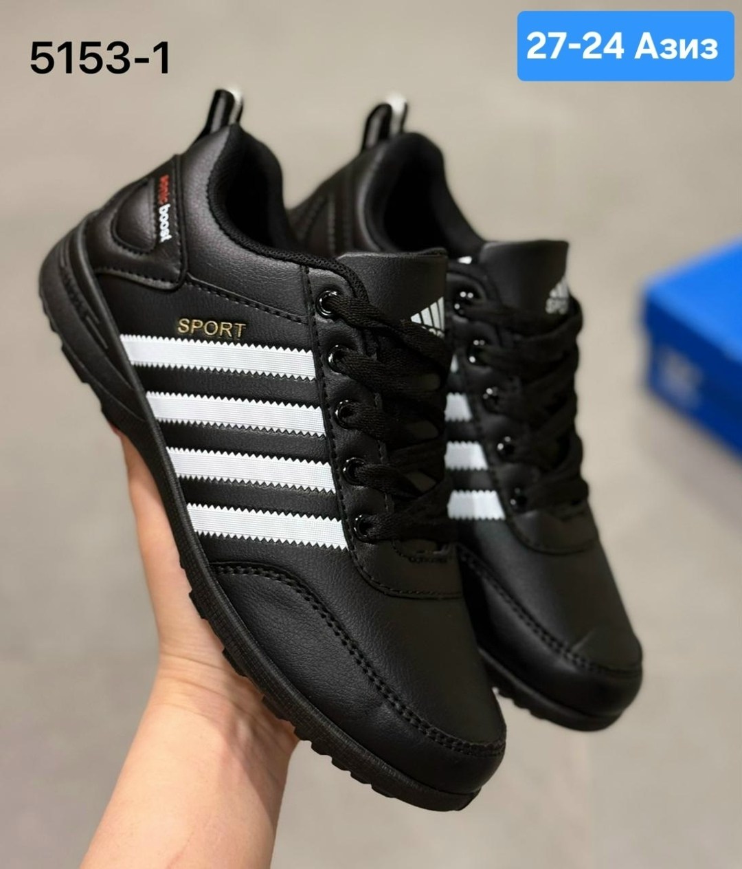 кроссовки adidas,мужские кроссовки,адидас гудиер кроссовки,мужские кроссовки adidas,кроссовка мужской