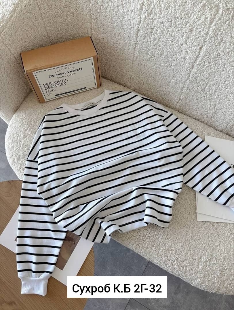 женская кофта,свитшот тельняшка женский,тельняшка под кофтой,кофта двухнитка,женский свитшот