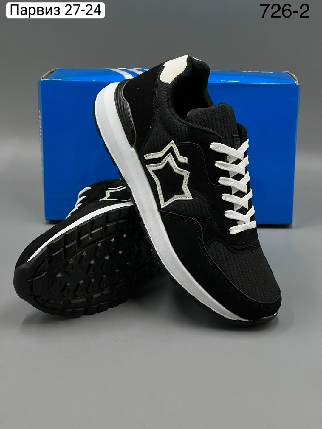 мужские кроссовки,,кроссовка мужской,мужские весенние кроссовки,atlantic stars мужские кроссовки черные