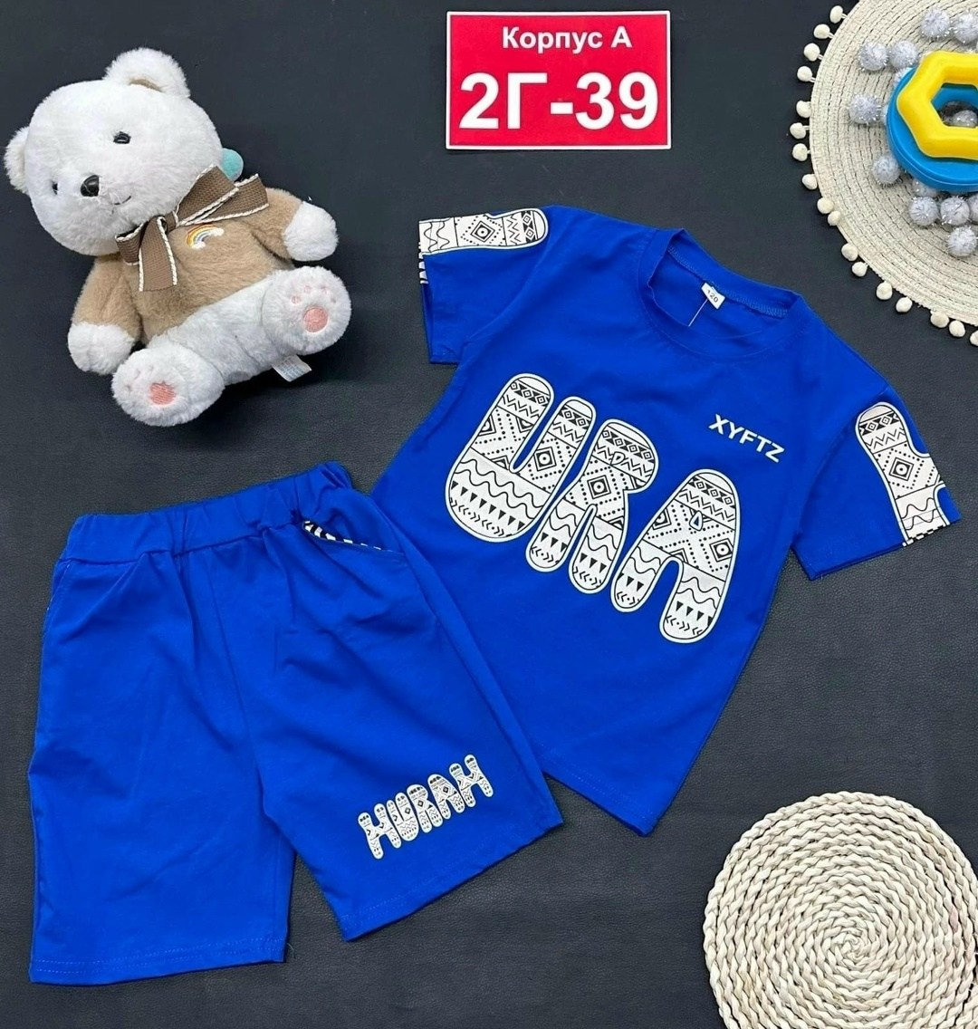костюм детский,костюм для мальчика,костюм комплекты,детские костюмы,комплект одежды для мальчика