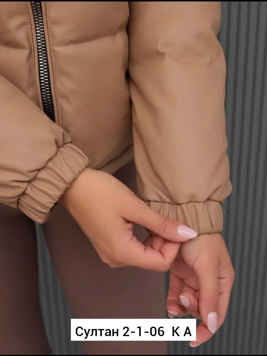 куртка бежевая женская,куртка женская,куртка зимняя короткая с капюшоном из экокожи,женская куртка из экокожи,куртка демисезонная