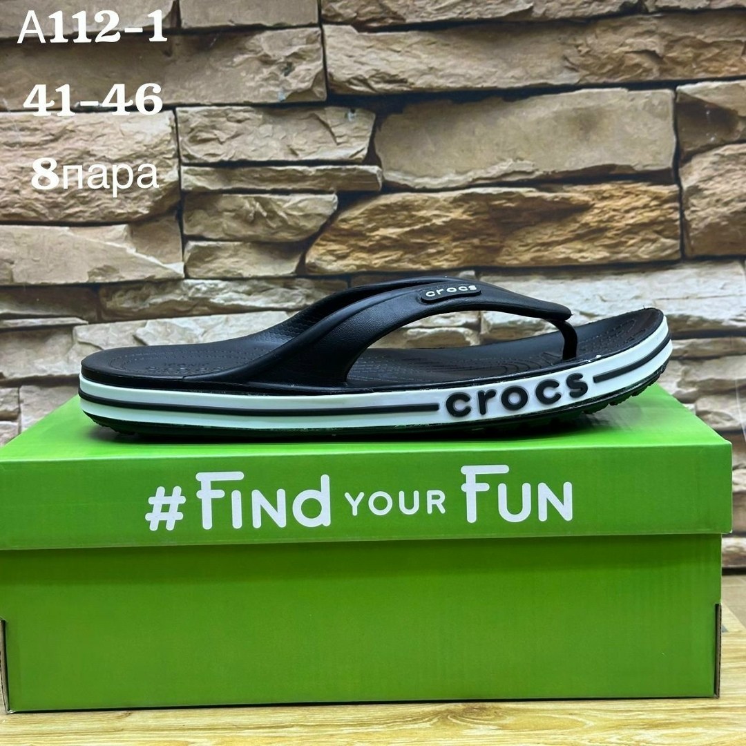 сланцы крокс мужские,кроксы мужские bogota,шлепанцы мужские,,crocs шлепанцы