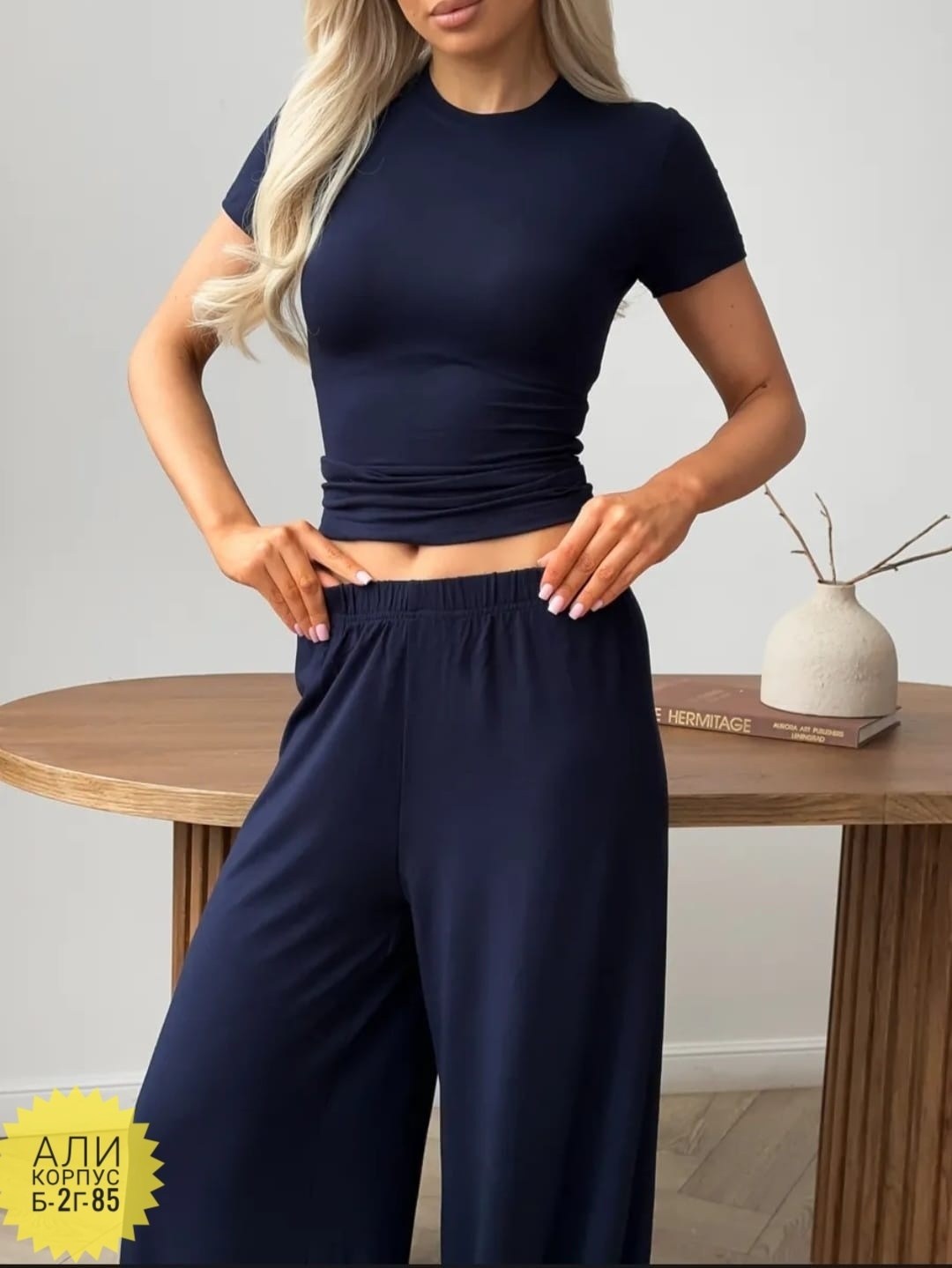 костюм женский повседневный,женский костюм с брюками,костюм двойка женская,костюм женский,костюм двойка