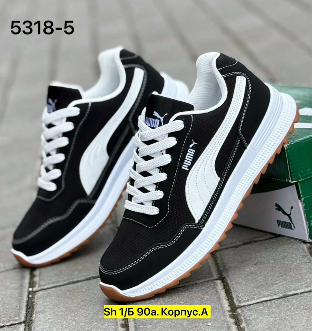 мужские кроссовки puma,мужские кроссовки,,кроссовки puma,кроссовка мужской