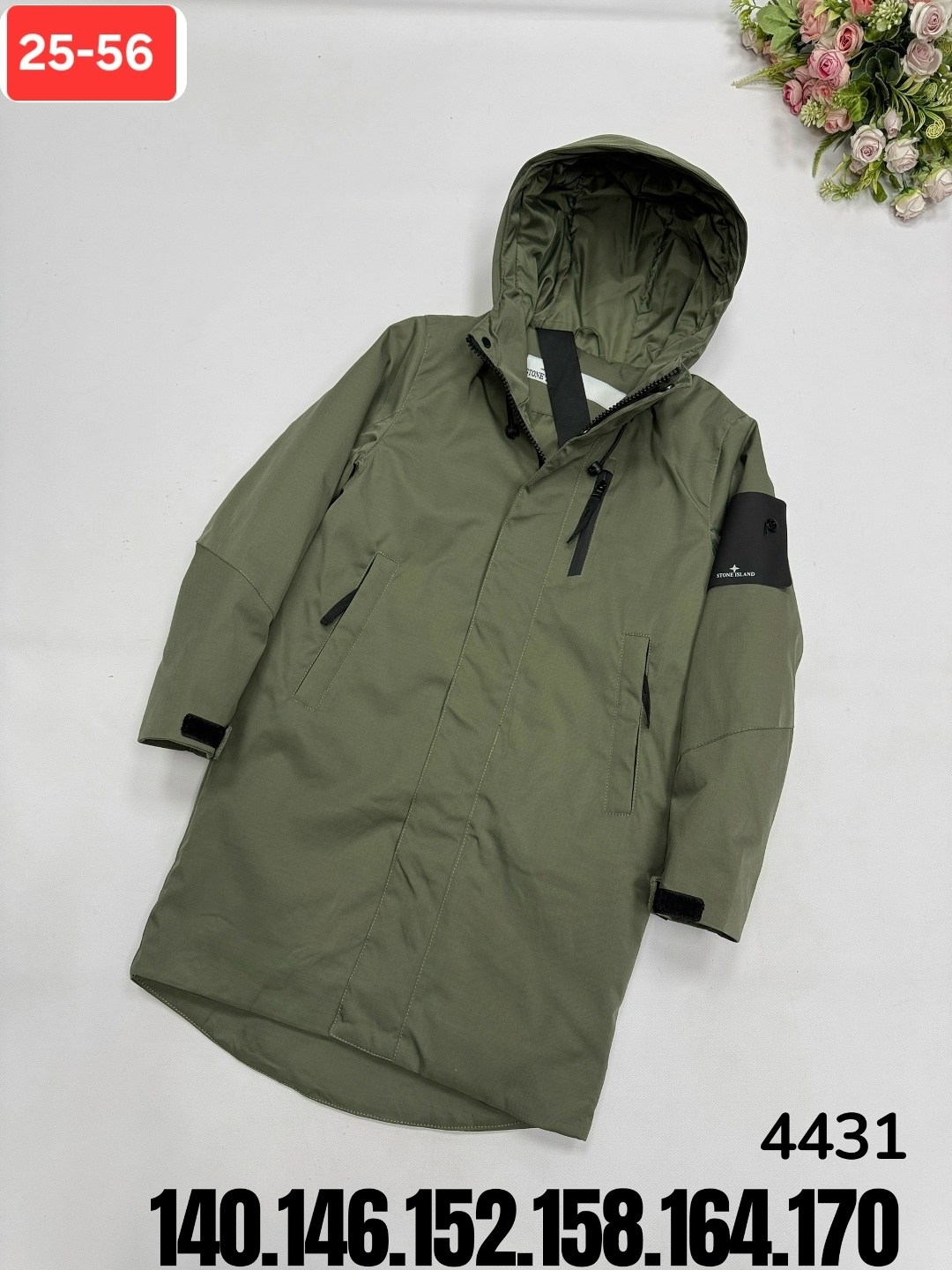 куртка демисезонная,куртка,куртка для мальчика,куртка мужскaя демисезонная,куртка подростковая