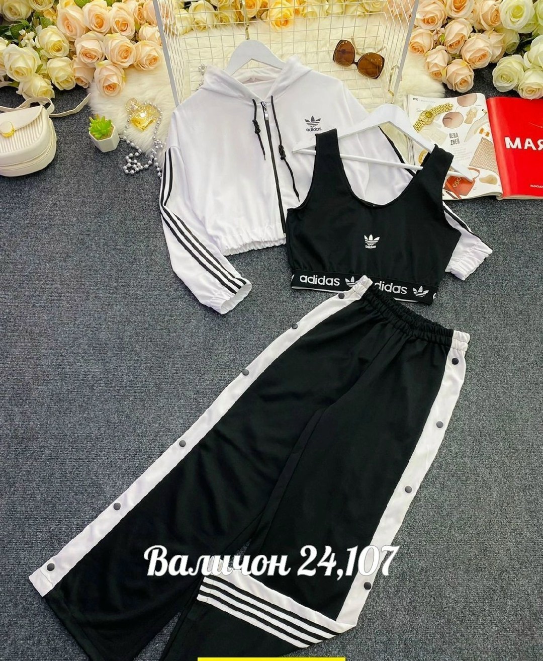 женский спортивный костюм adidas,спортивный костюм adidas originals,спортивный костюм женский эластик адидас,спортивный костюм тройка женский адидас,костюм спортивные женские костюмы