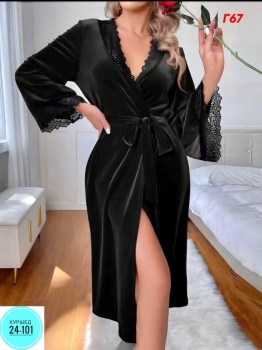 Домашняя одежда