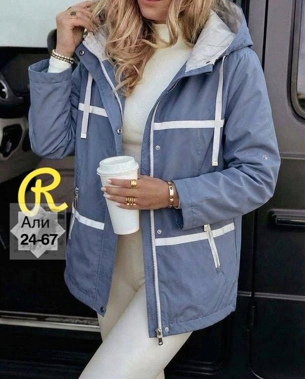 куртка женская,куртка демисезонная,куртка,демисезонная куртка женская,куртка плащевка
