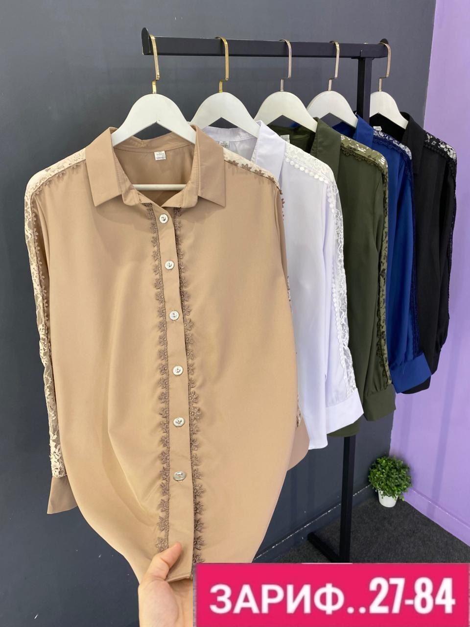 блузка женская,женские блузки и рубашки,женская блуза,рубашка женская,блузка