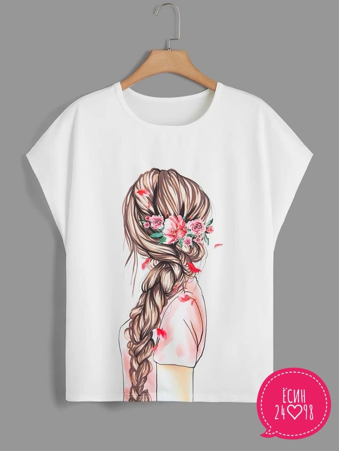 рисунки для футболки,футболки женские с принтом,футболки модные,футболки дизайн,принт футболки