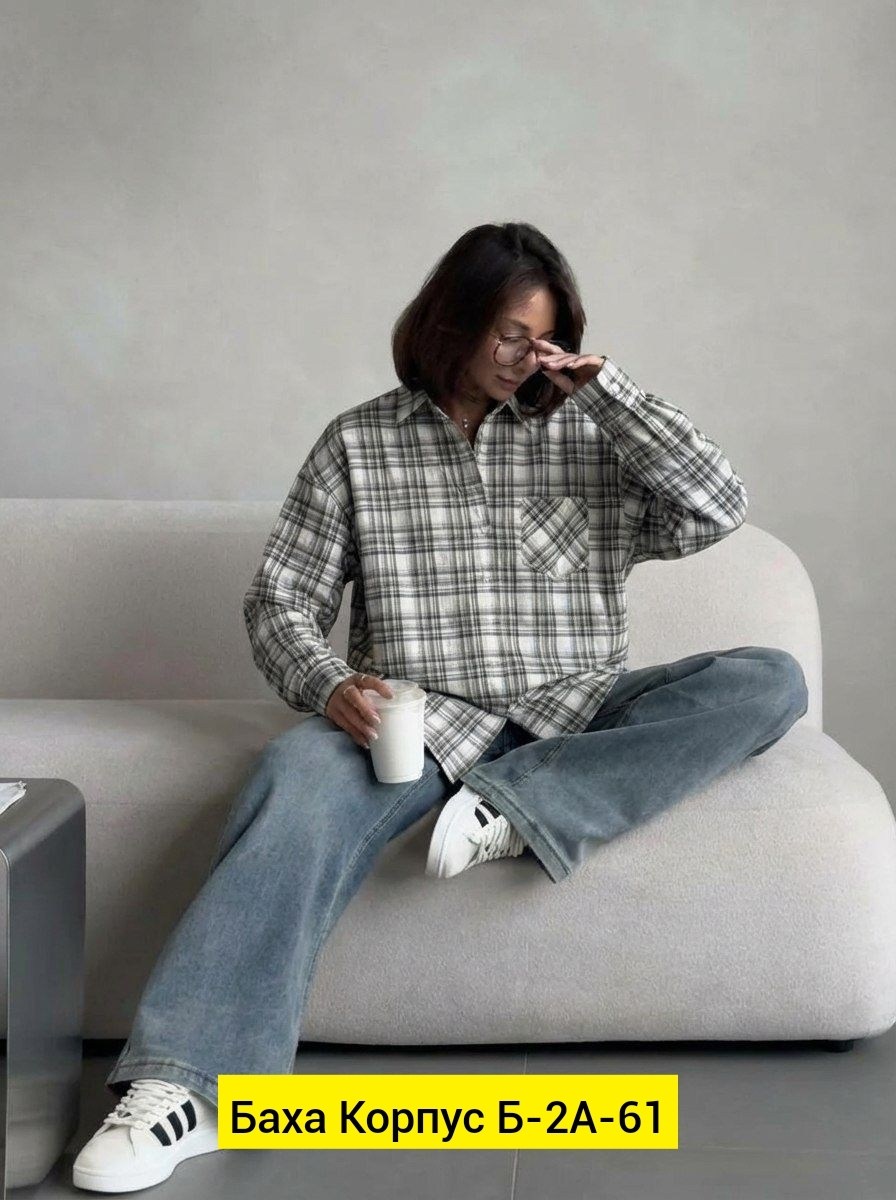 рубашка женская оверсайз в клетку,рубашка в клетку оверсайз,рубашка оверсайз в клетку удлиненная,рубашка в клетку,рубашка в клетку женская