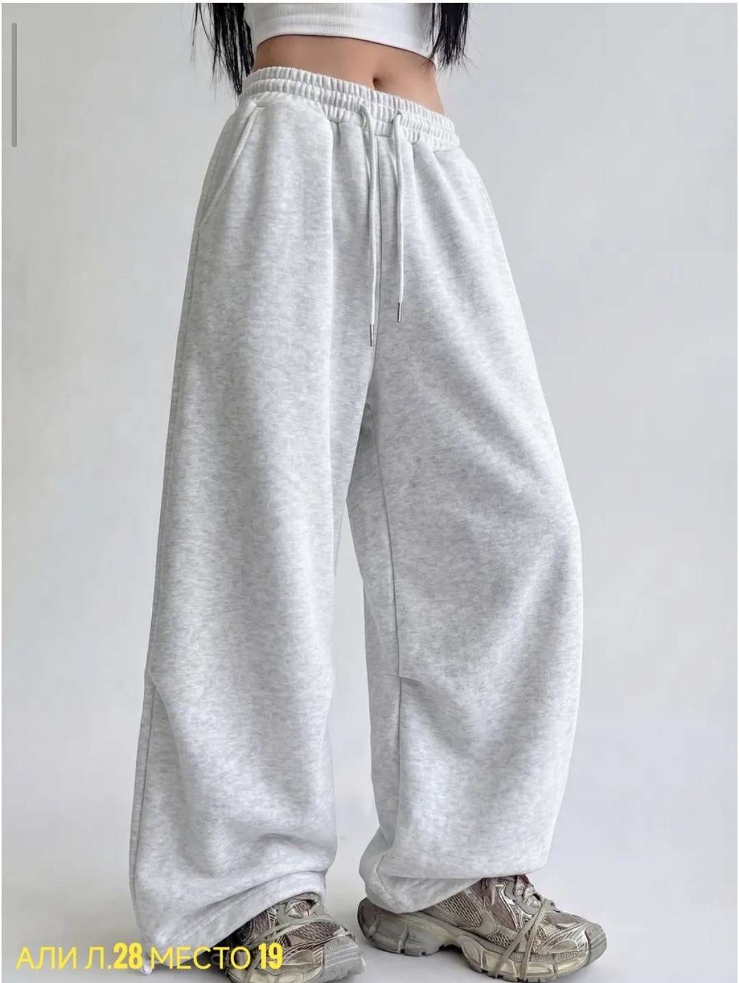широкие спортивные штаны джоггеры bang wear цвет графит серый,широкие спортивные штаны джоггеры bang wear,брюки спортивные джоггеры bang wear цвет графит серый,женские мешковатые темно-серые спортивны