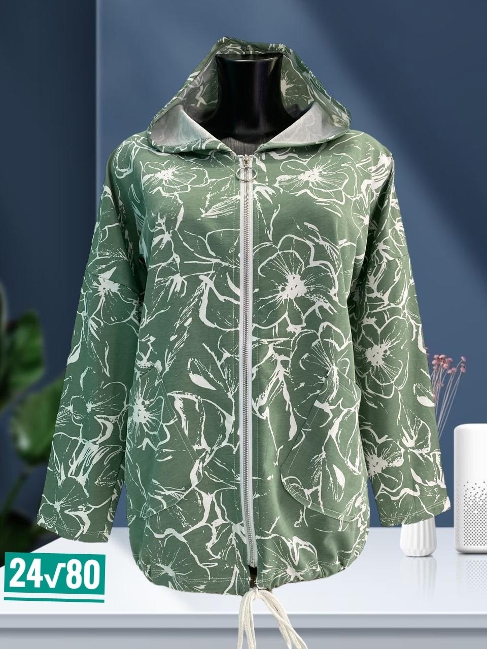 куртка женская легкая,куртка женская,ветровка женская,толстовка женская,куртки