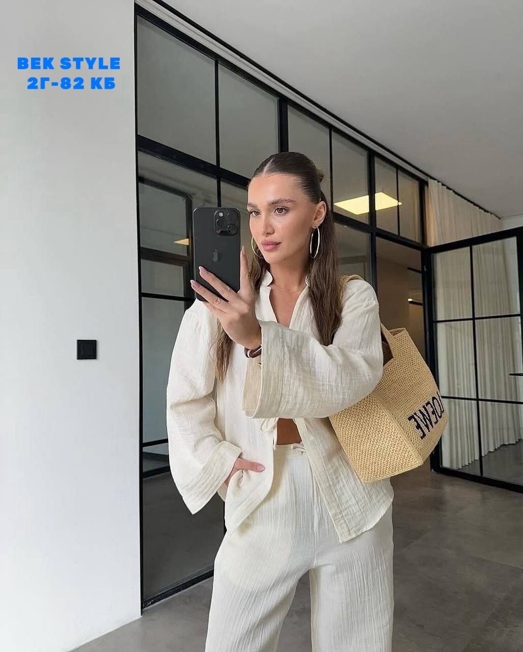 брючный костюм женский летний льняной больших,брючный костюм,стильные костюмы,костюм с брюками,костюм женский