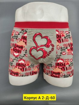 Нижнее белье