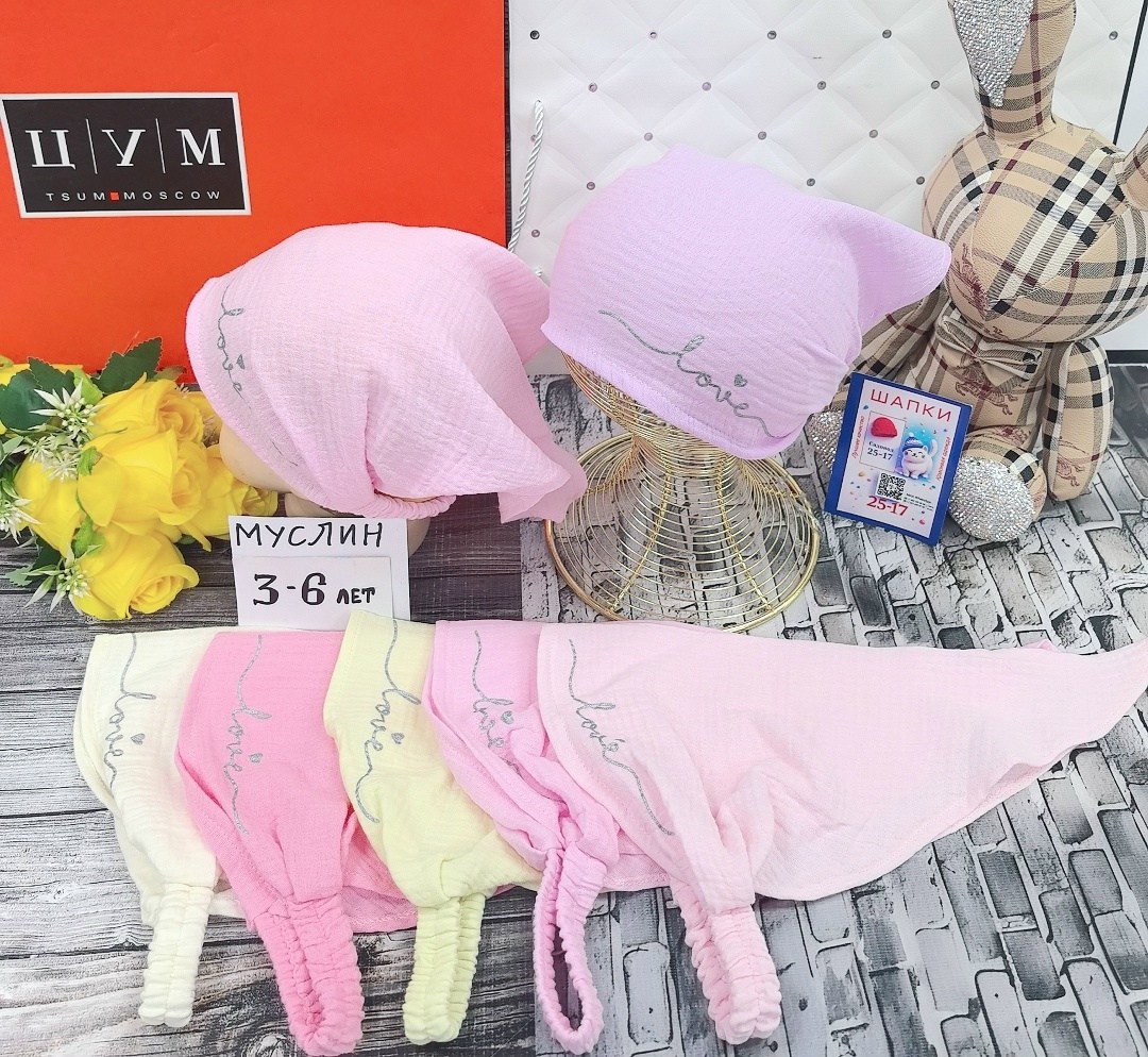 косынка,косынка детская,косынка для девочек,косыночки для девочек,детские косынки