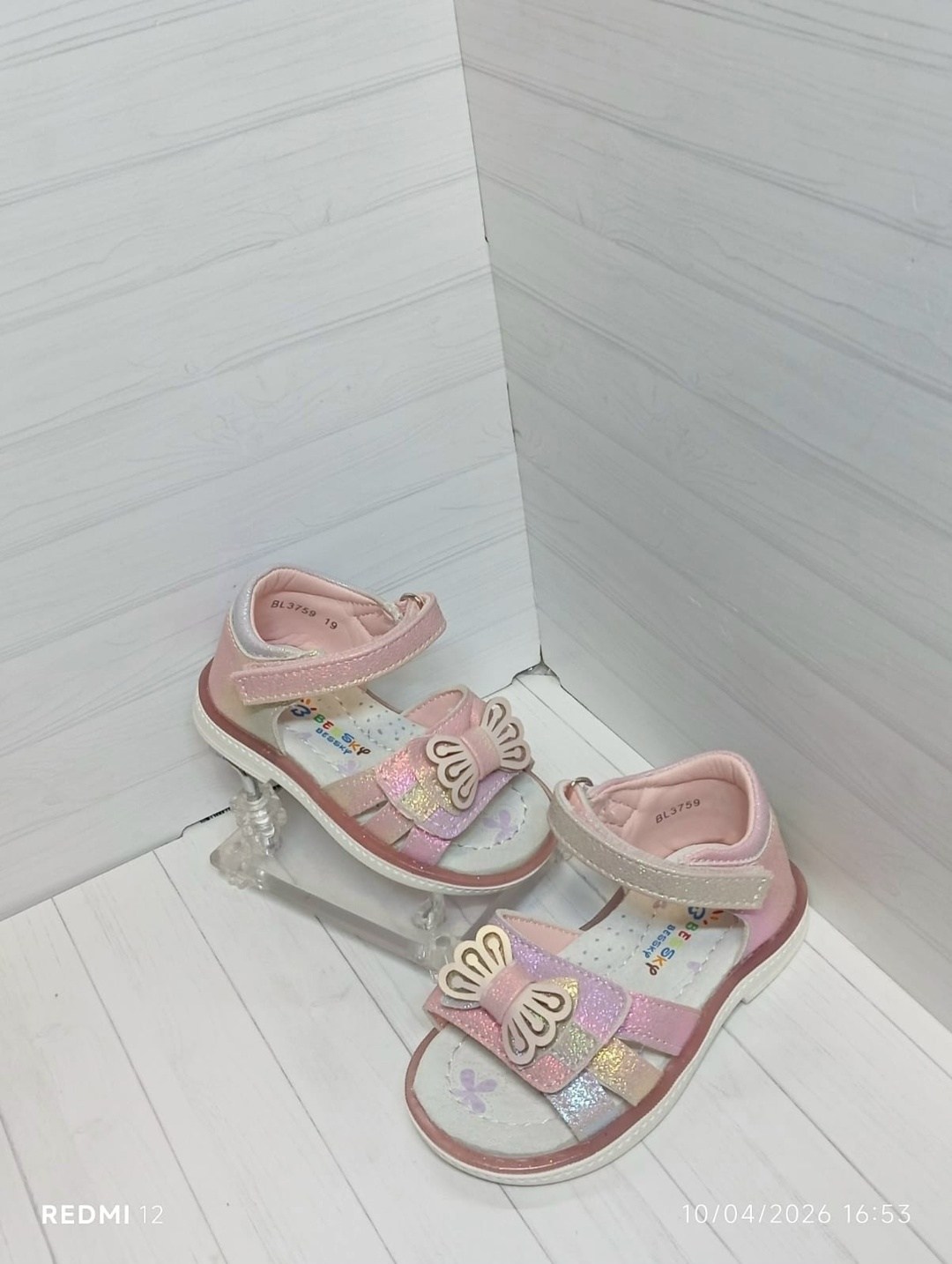 босоножки мифер детские,,босоножки для девочек,босоножки детские,сандалии для девочек