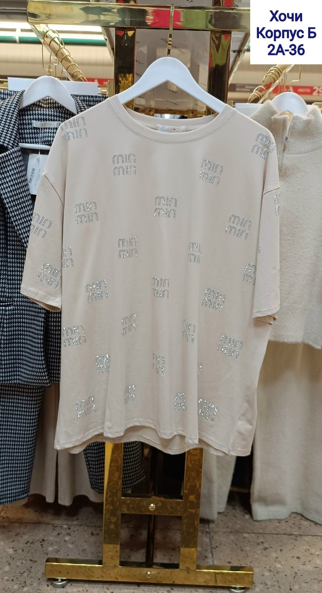 футболка женская,белая женская футболка,футболка,футболка хлопок,футболка оверсайз