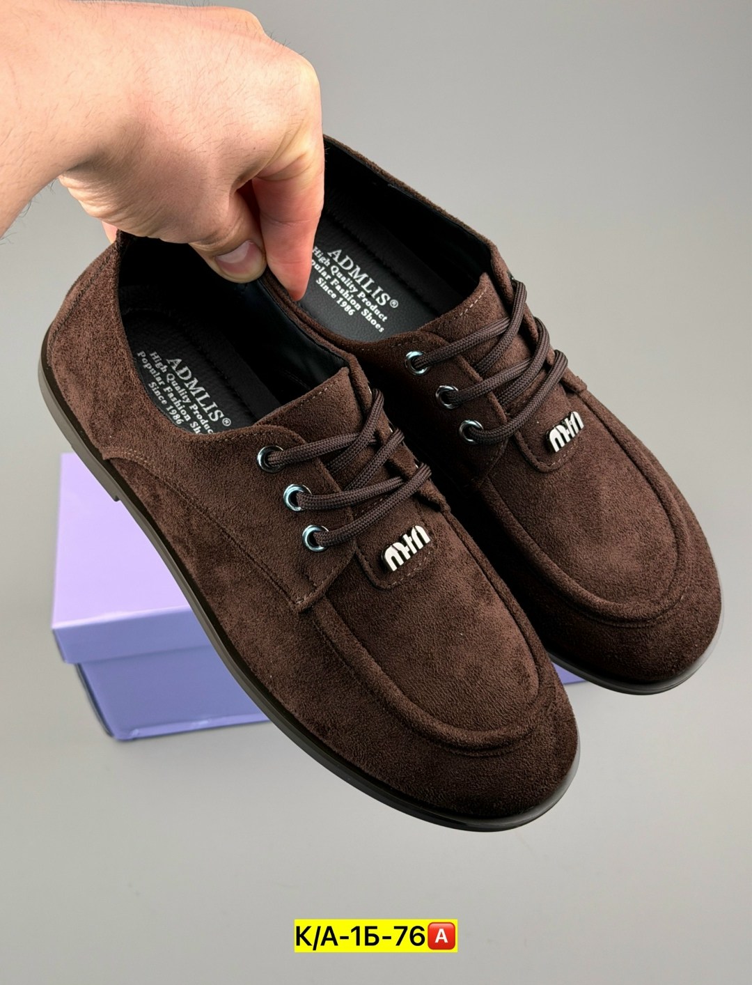 , женская,мужская ,туфли мужские замшевые,туфли мужские