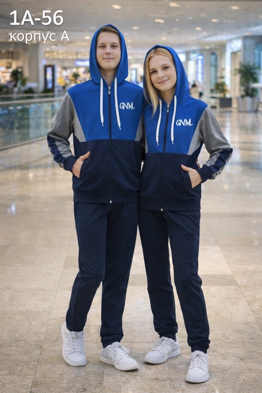 спортивный костюм детский,костюм спортивный,детские спортивные костюмы,спортивные костюмы для мальчиков,костюм спортивный мальчикам девочкам