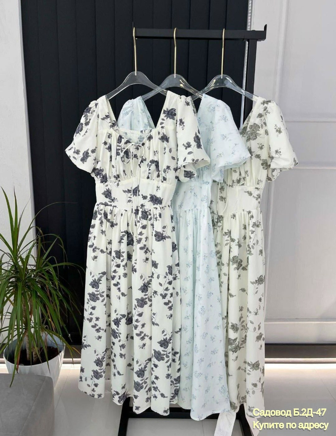 платья,женское платье летнее,платье,распродажа платьев,платье женская