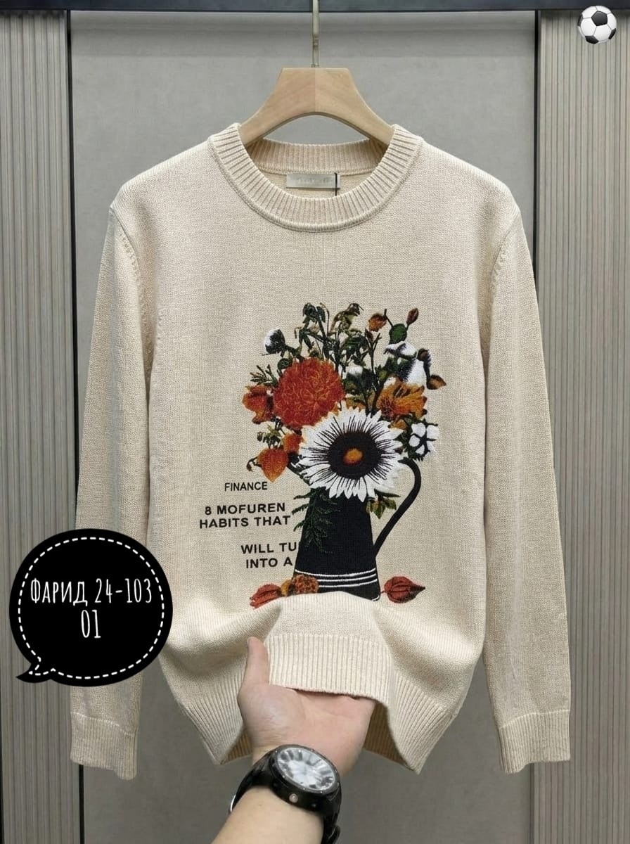 женская кофта,свитшот женская,свитера женские,свитер дольче габбана женские,