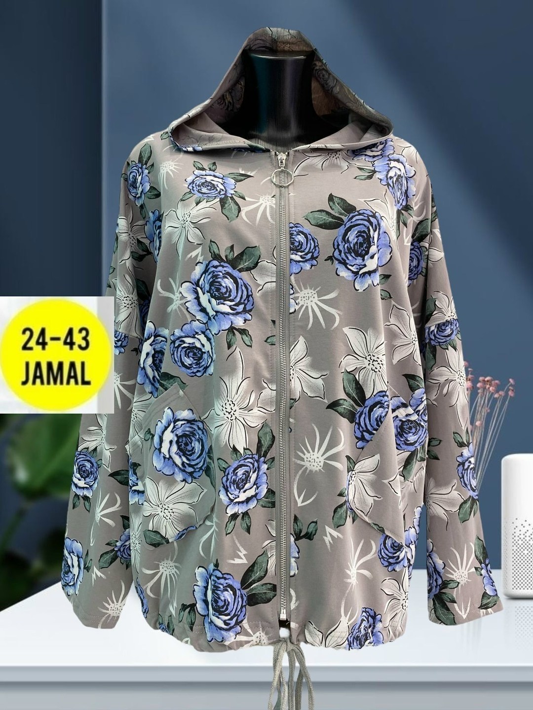 демисезонная ветровка,ветровка женская,кардиган женский,куртки , куртки женские