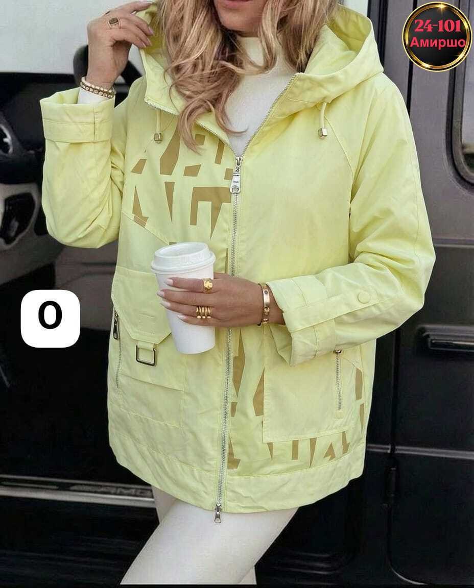 куртка женская,куртка демисезонная,женская демисезонная куртка,молодежные куртки,куртка