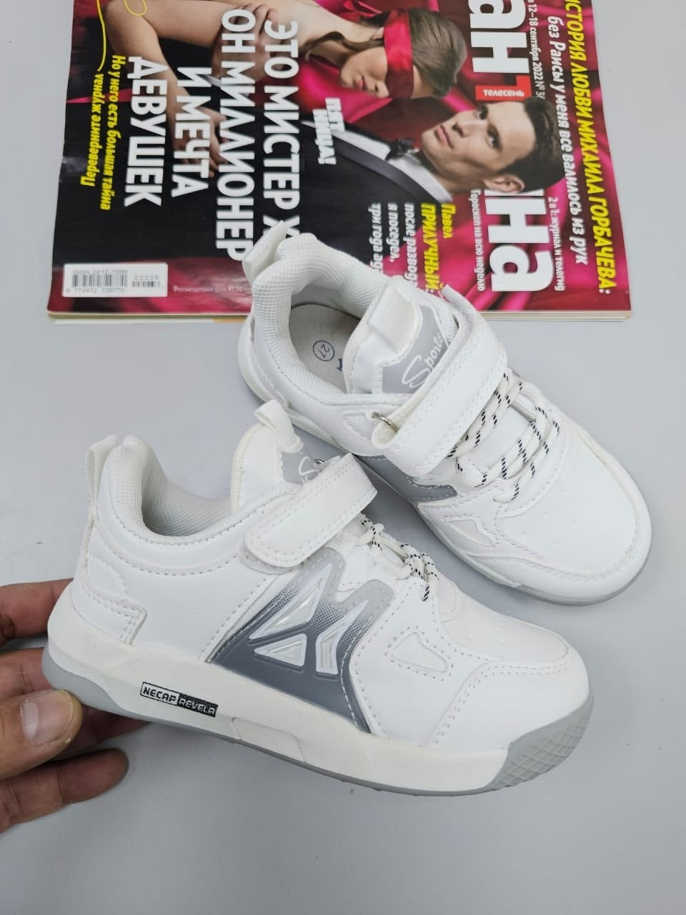 детские кроссовки,кроссовки мальчику,кроссовки эко,кроссовки детские белые,кроссовки