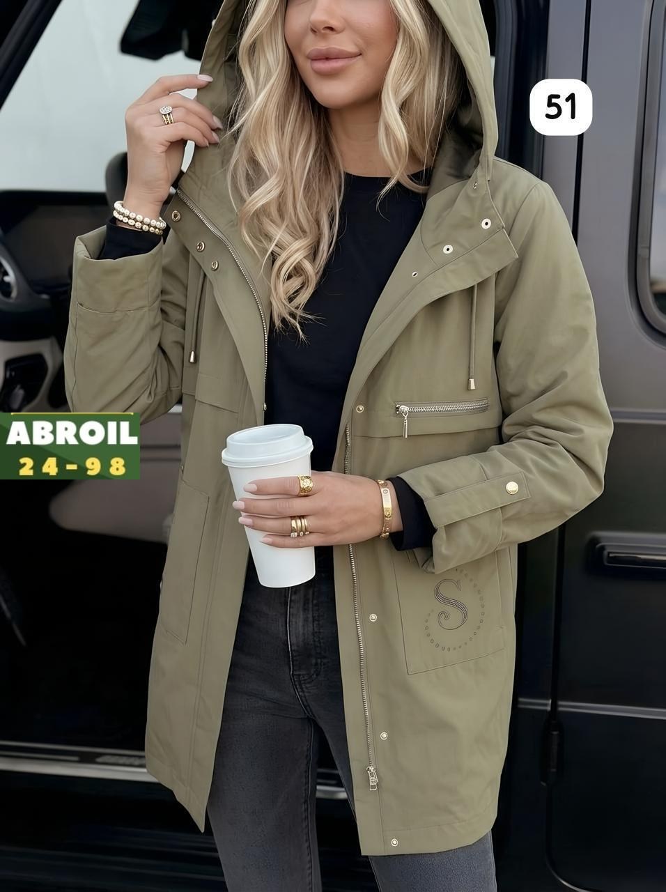 куртка женская,демисезонная куртка,куртка удлиненная,ветровка женская,куртка демисезонная женская