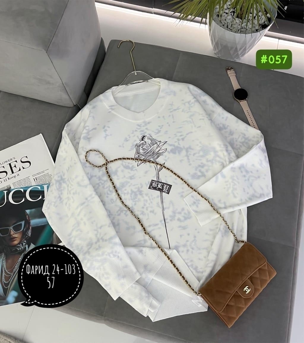 кофта женская,кофта модная,повседневный свитшот,свитшот женская,кофточка женская