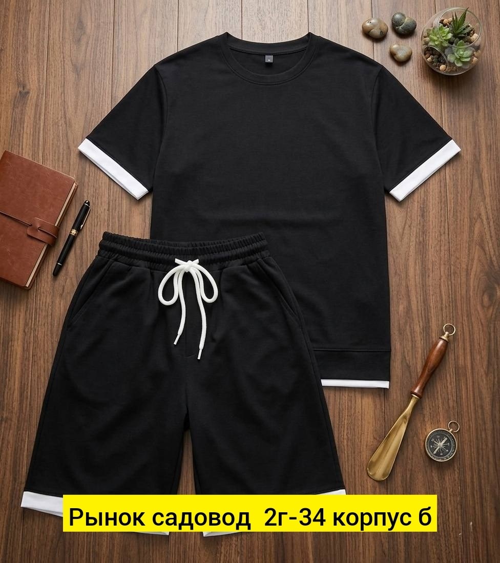 костюм спортивный мужской летний с шортами,спортивный костюм с шортами мужской,спортивные мужские костюмы,костюм для мужчин,костюм повседневный