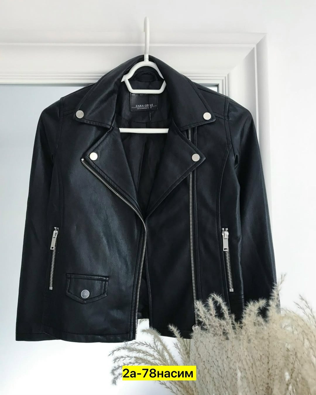 косуха куртка,куртка в байкерском стиле из искусственной кожи zara,косуха для девочки,кожаная куртка,косуха детская