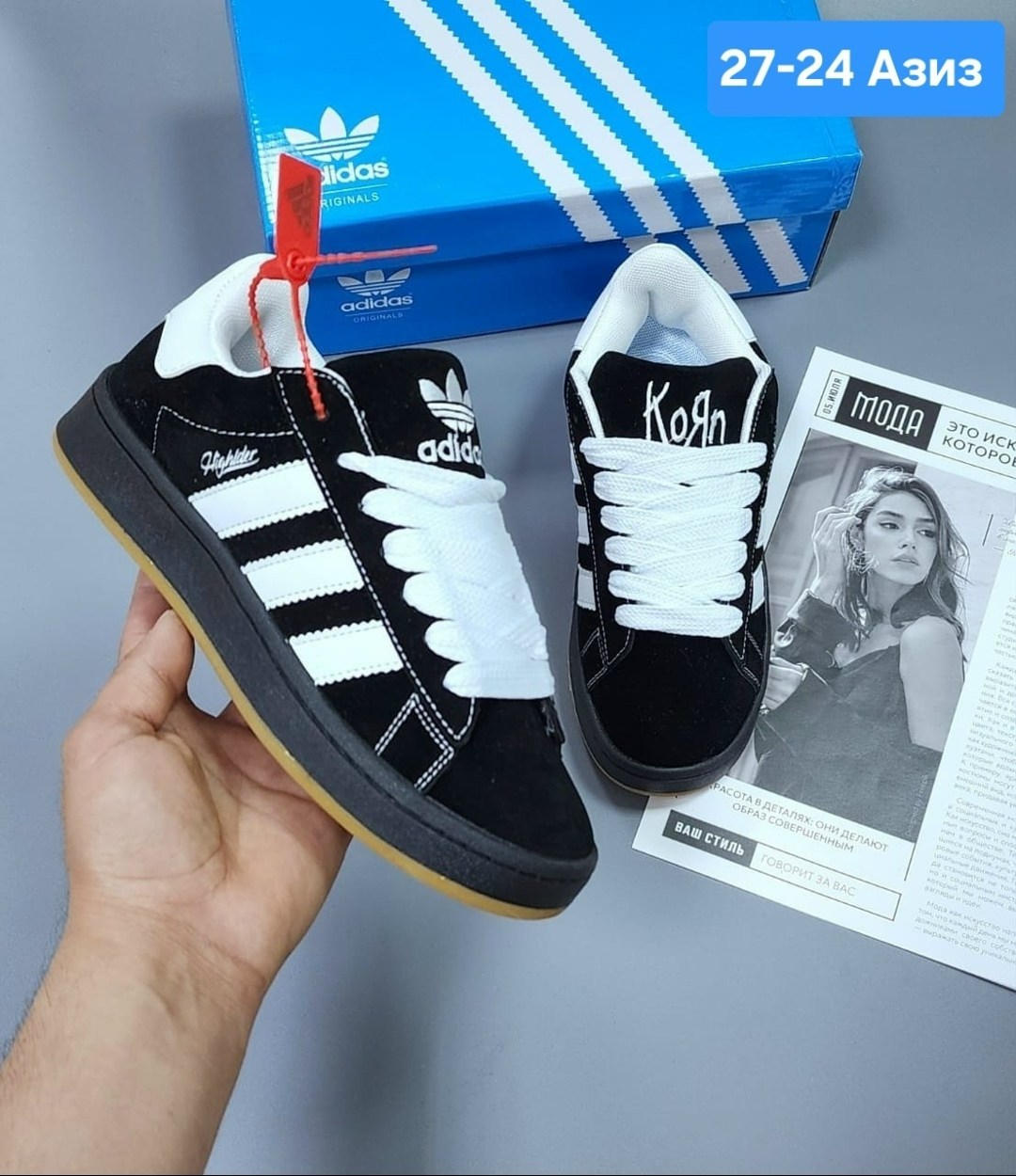 кроссовки adidas,кроссовки adidas campus,,adidas кроссовки adidas,кроссовки женские adidas